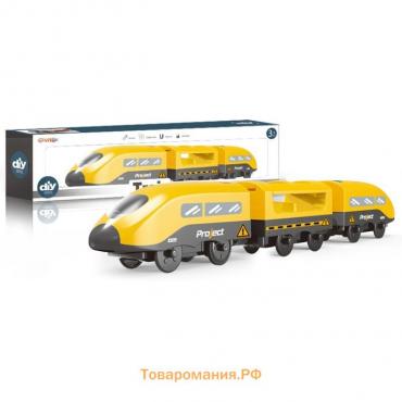 Игрушечный поезд «Мой город», 3 предмета, на батарейках, жёлтый
