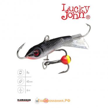 Балансир Lucky John CLASSIC 4.5 + тройник, 5 см, цвет 13H блистер