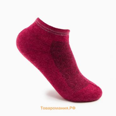 Носки женские укороченные «Soft merino», цвет бордовый, размер 35-37