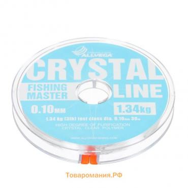 Леска монофильная ALLVEGA Fishing Master CRYSTAL, диаметр 0.10 мм тест 1.34 кг, 30 м