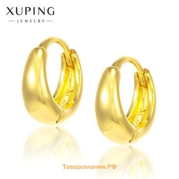 Серьги кольца объёмные XUPING, d=1.1 см, цвет золото