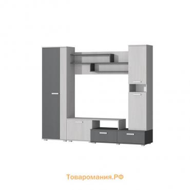 Гостиная Юна, 2200х480х1870, Анкор светлый/Графит