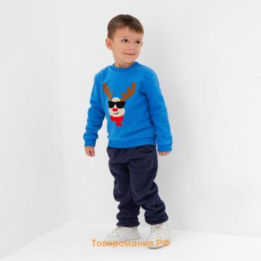 Комплект для детей (свитшот, брюки), цвет синий, рост 110 см