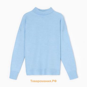 Джемпер вязаный женский MINAKU: Knitwear collection цвет голубой, р-р 42-44